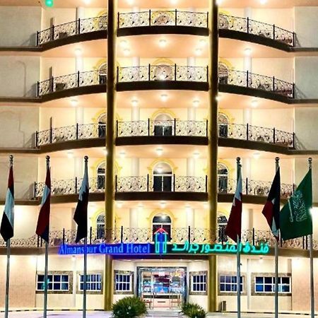 Al Mansour Grand Hotel Ḩafar al Bāţin Esterno foto