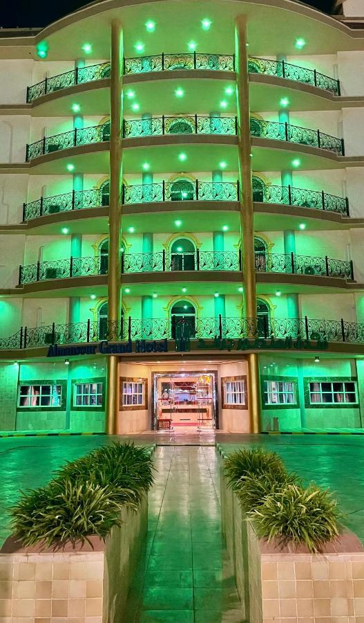 Al Mansour Grand Hotel Ḩafar al Bāţin Esterno foto