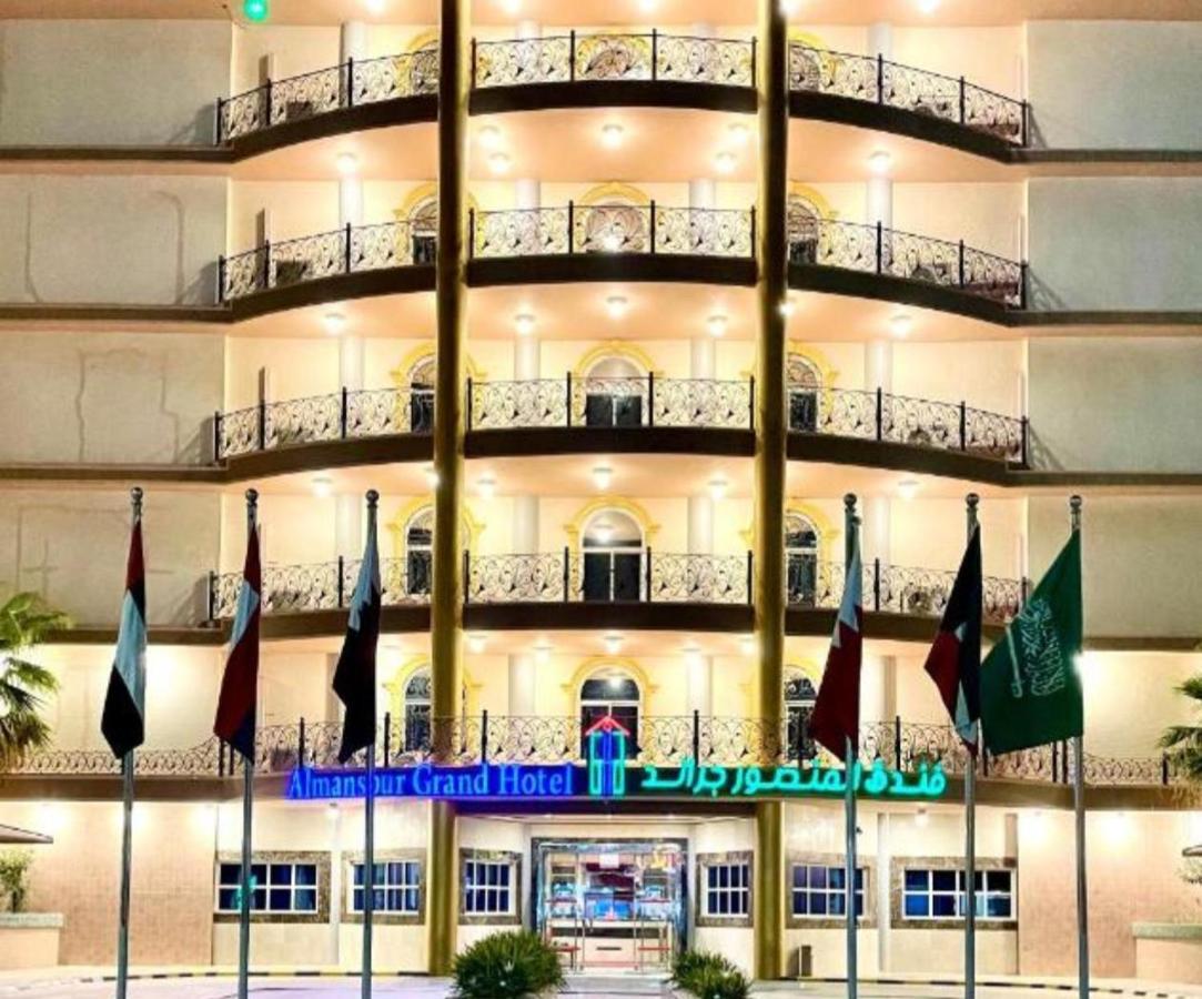 Al Mansour Grand Hotel Ḩafar al Bāţin Esterno foto